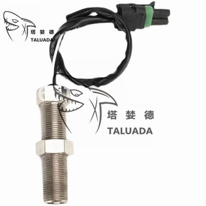 现代R220 R220-5 R220-7 R200 R130-5 R225的TALUADA旋转传感器旋转速度传感器 - Product Image 1