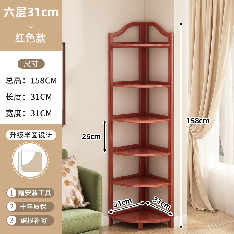 Six-layer red pure bamboo corner frame, thickened and reinforced