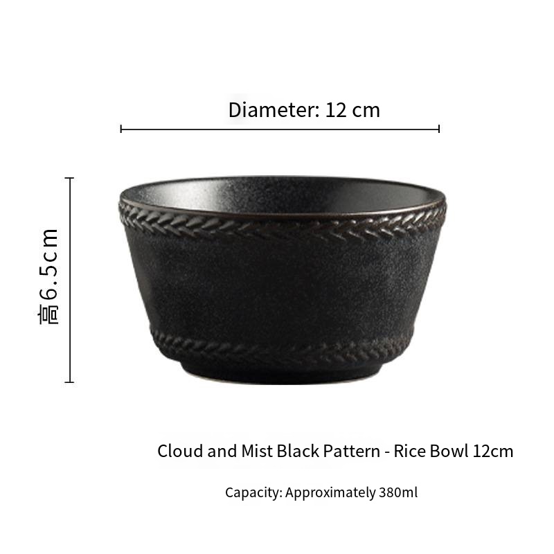 4.75 pouces Noir rythme bol