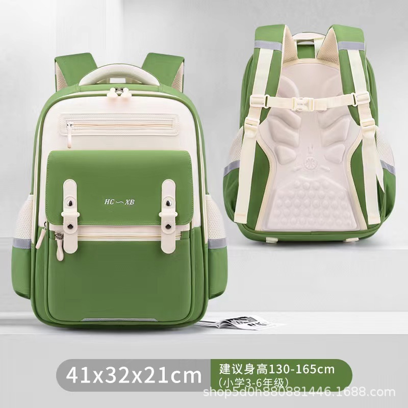 Vert grand