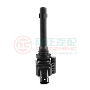 Changan Star oto yedek parçaları/M201/MD201/Hunter F70/KYW/Kuayue için <span class=keywords><strong>6350</strong></span> ateşleme bobinleri orijinal parça kullanımı