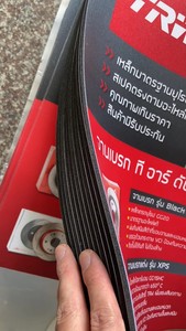 Customized Small Size Natural Rubber <strong>Mouse</strong> Pad and <strong>Keyboard</strong> Carpet EVA Material for Gaming and Home <strong>Use</strong> - Product Image 6