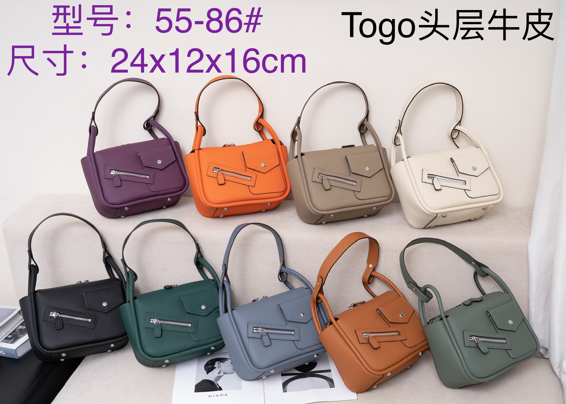 Petite taille 5586 vert amande