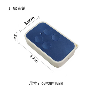 送信機ボードリモートドアRfリモートコントロール自己学習ローリングコードリモートコントロールガレージドアリモート433Mhz - Product Image 4