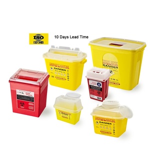 プラスチック製丸型シャープビン病院用臨床シャープビン - Product Image 1