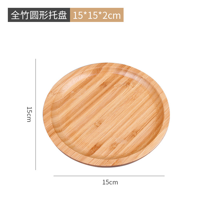 15*15*2 circle