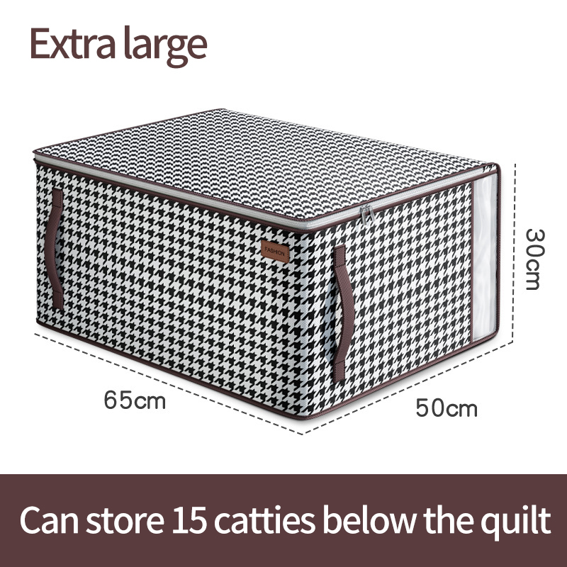97.5L 65*50*30cm