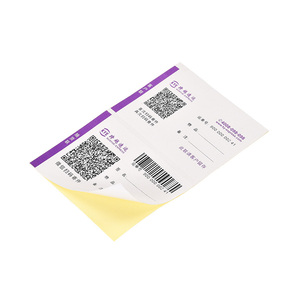 Có Thể Thay Đổi Dính Mã Vạch & Sticker Vận Đơn Hàng Không In Nhãn Tùy Chỉnh - Product Image 5