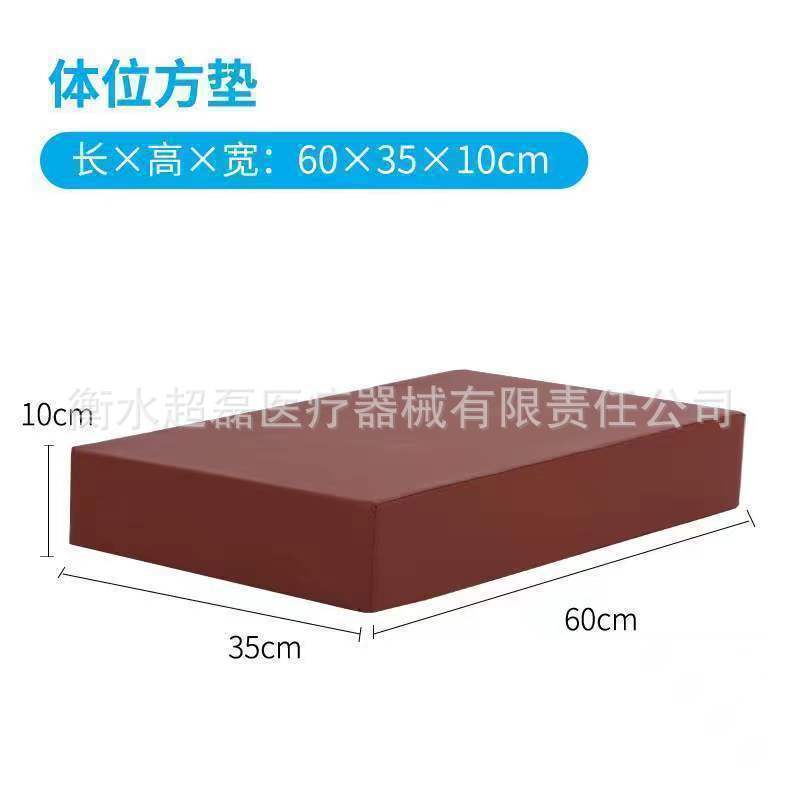 60*35*10