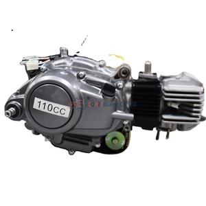 เครื่องยนต์ JY110CC CG250 cqhzj เครื่องยนต์มอเตอร์ไซค์สามล้อ - Product Image 1