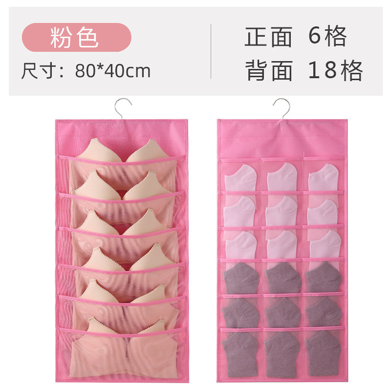 Pink 618 grid