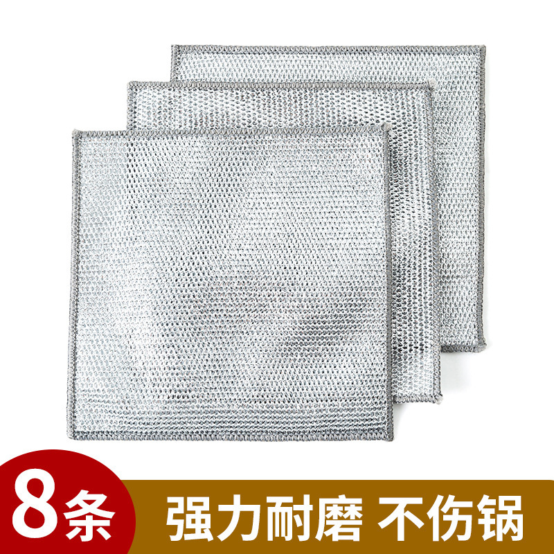 Single layer - 8 pieces