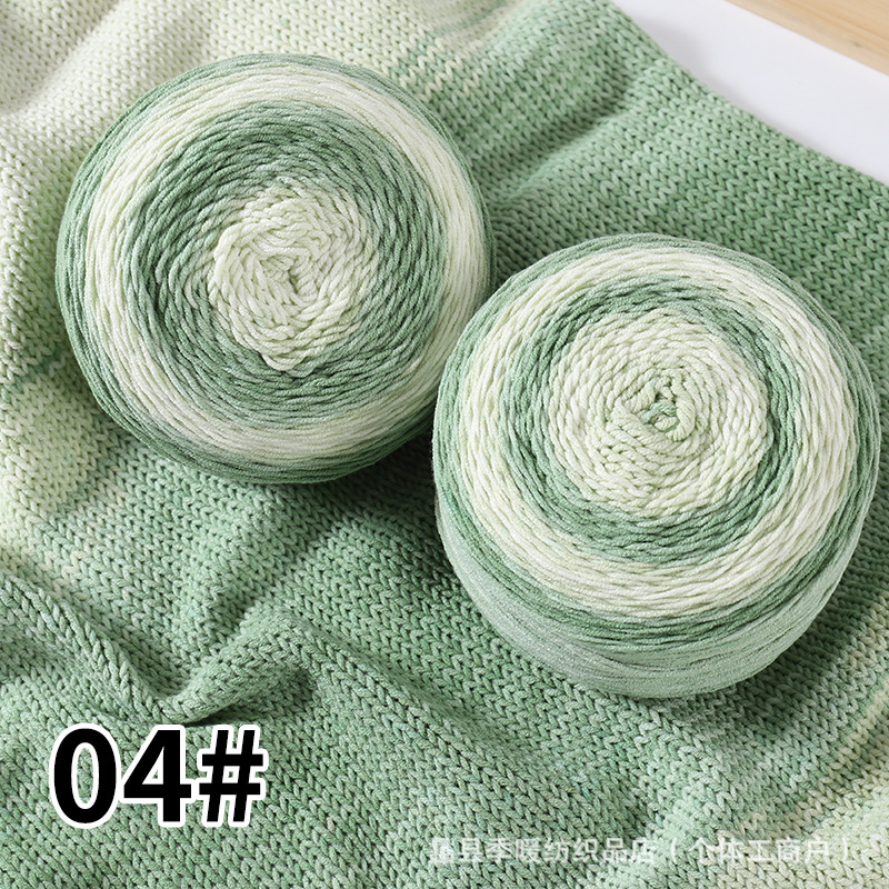 04 matcha