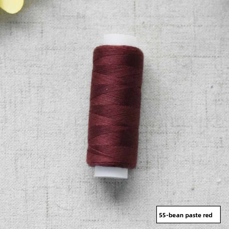 Red Bean Paste No. 55