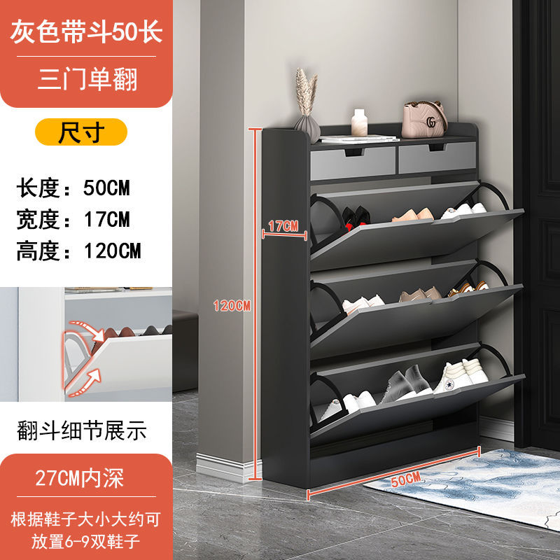 Iron Gray 50x17 Single Flip with Bucket - A Quality Choice