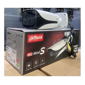 IPC-HFW5241T-SE IPC-HFW5241T-ASE户外防水闭路电视安全1080p 80m米红外子弹大华人脸识别ip摄像机2mp - Product Image 1