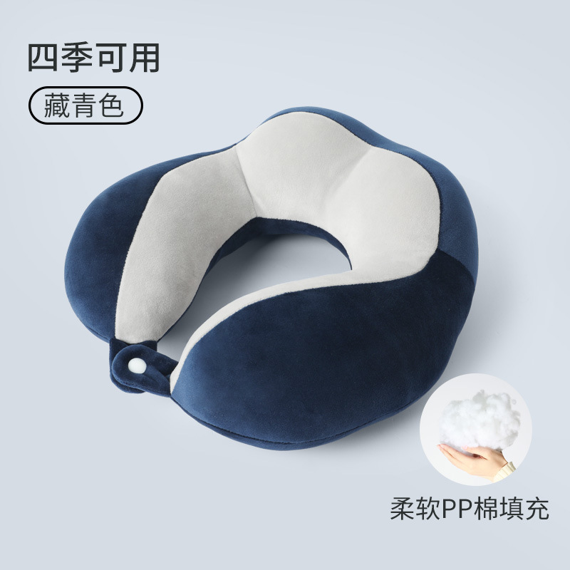 ผ้าเนื้อนุ่มพิเศษสีน้ำเงินกรมท่า