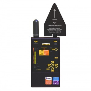 ポータブルワイヤレス信号検出器1207iアンチモニターカメラ検出器GPSワイヤレススキャナー - Product Image 1