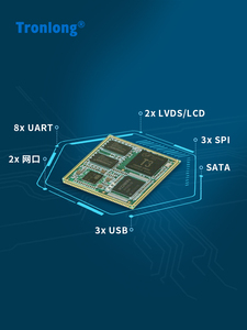 チップボードTronlong T3インダストリアルコアボード、完全国内、1.2GHzクアッドコアARM Cortex-A7、Linux、SylixOS、コンパクトサイズ - Product Image 2
