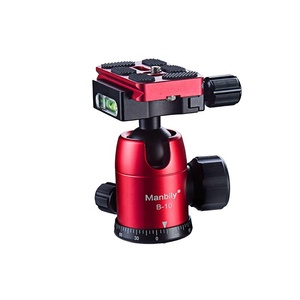 Manbily b-10 profesyonel 360 derece panoramik ağır fotoğrafçılık kamera yatağı Monopod Tripod döngüsü kafa - Product Image 1