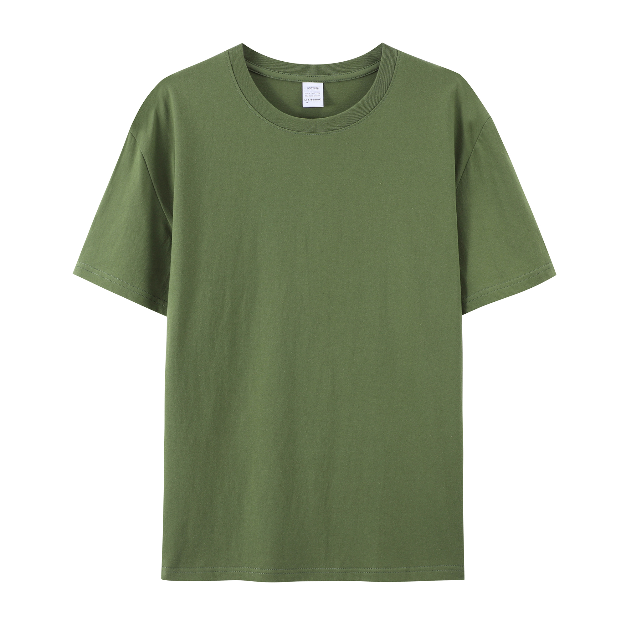 Ar my green