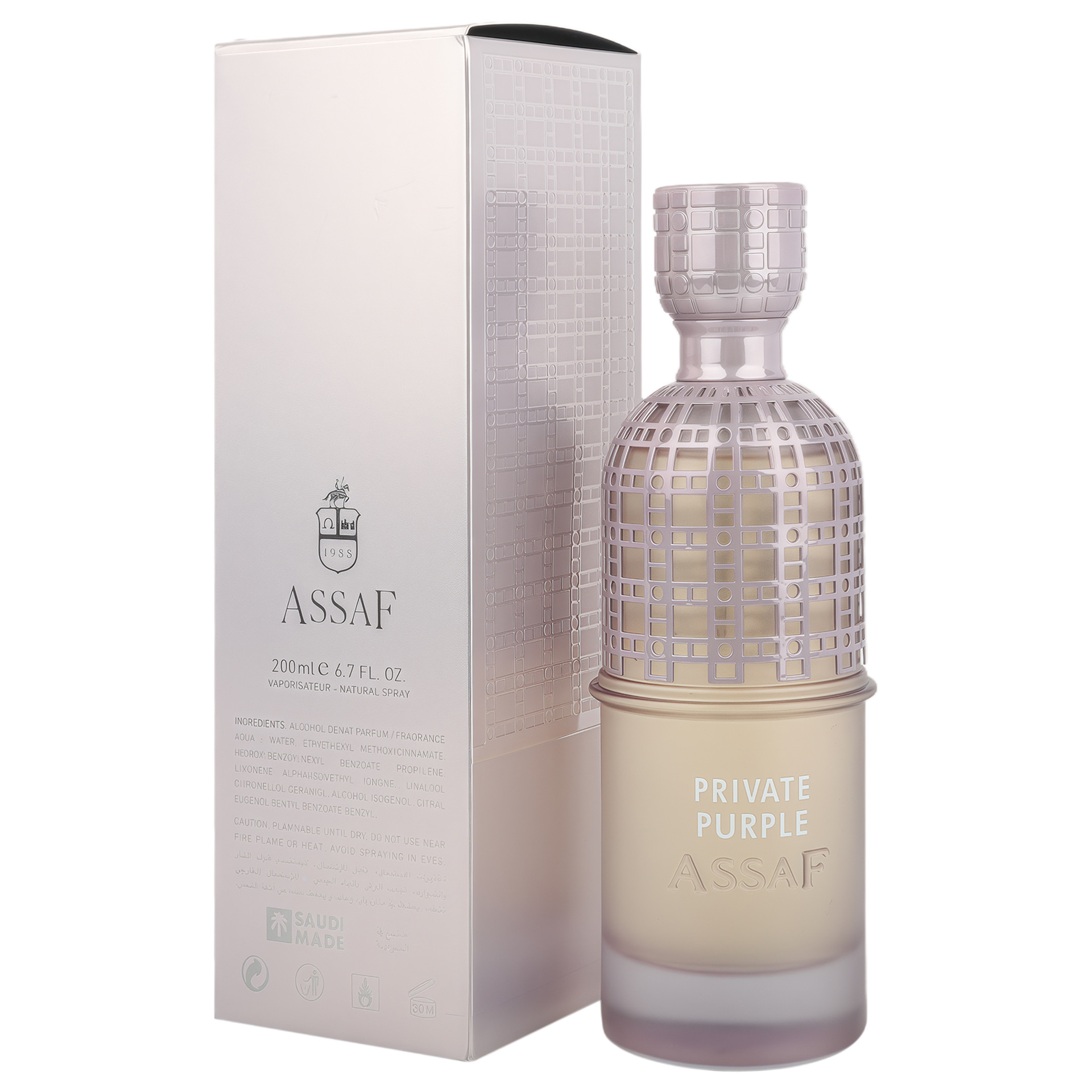 VIOLA PRIVATO