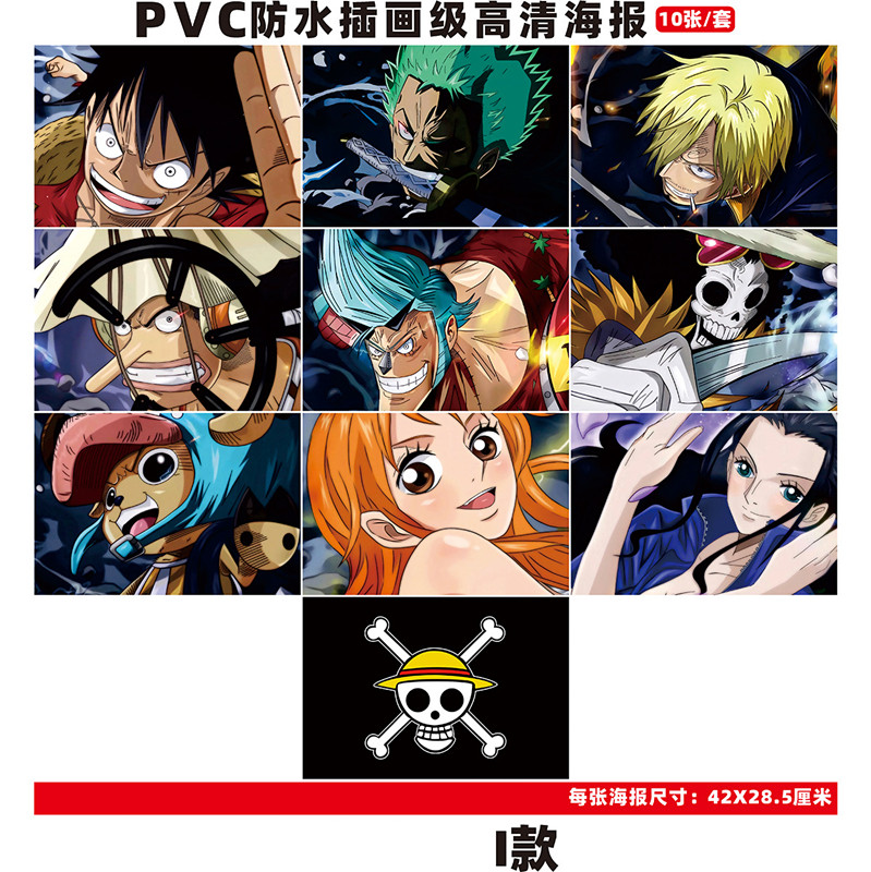 8 Luffy Zoro As