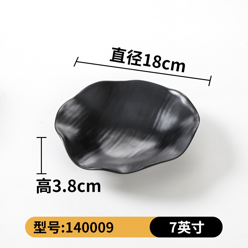 140009
