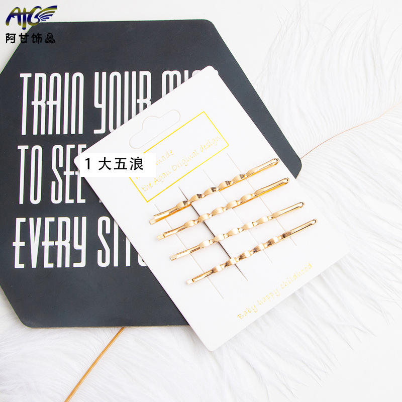 1คลื่นขนาดใหญ่ห้า