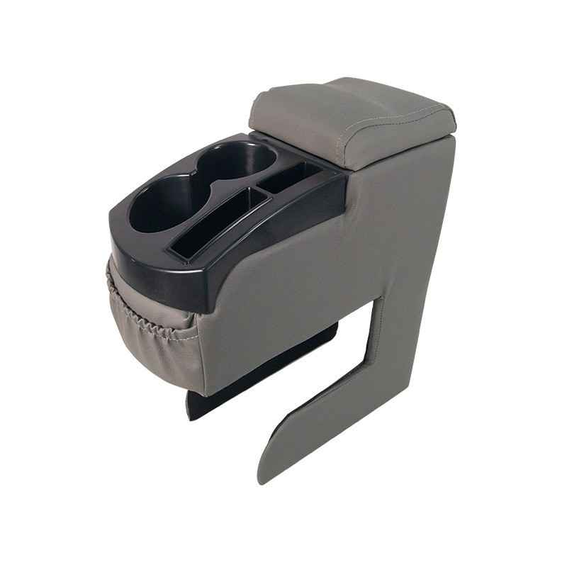 gray car armrest box-with cup holder