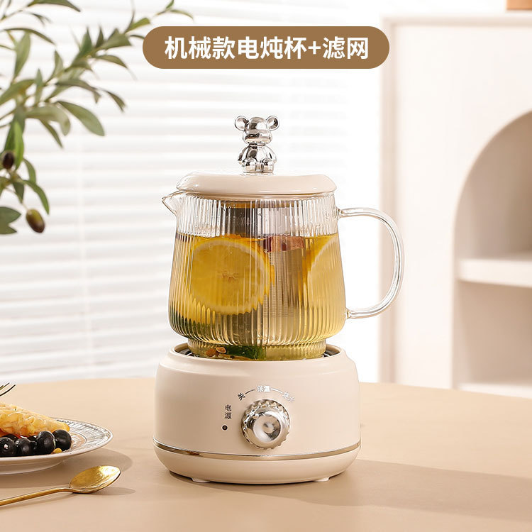 Beige (mechanical model) vertical striped health pot tea strainer