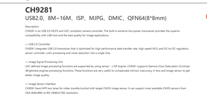 Merrillchip CH9281: 1080P USB 2.0 görüntü İletim çip çözümü MIPI, DVP sinyal girişi 30-1600w piksel görüntü iss çip çin - Product Image 6