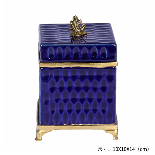 Jewelry Box B1231H