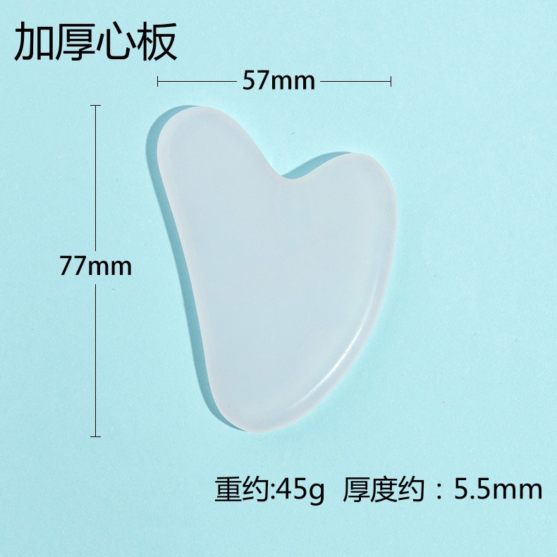 Fog pink heart board-thickened