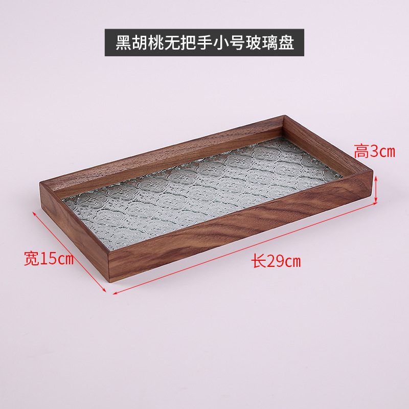 Black walnut handle-less small glass dish 29*15*3