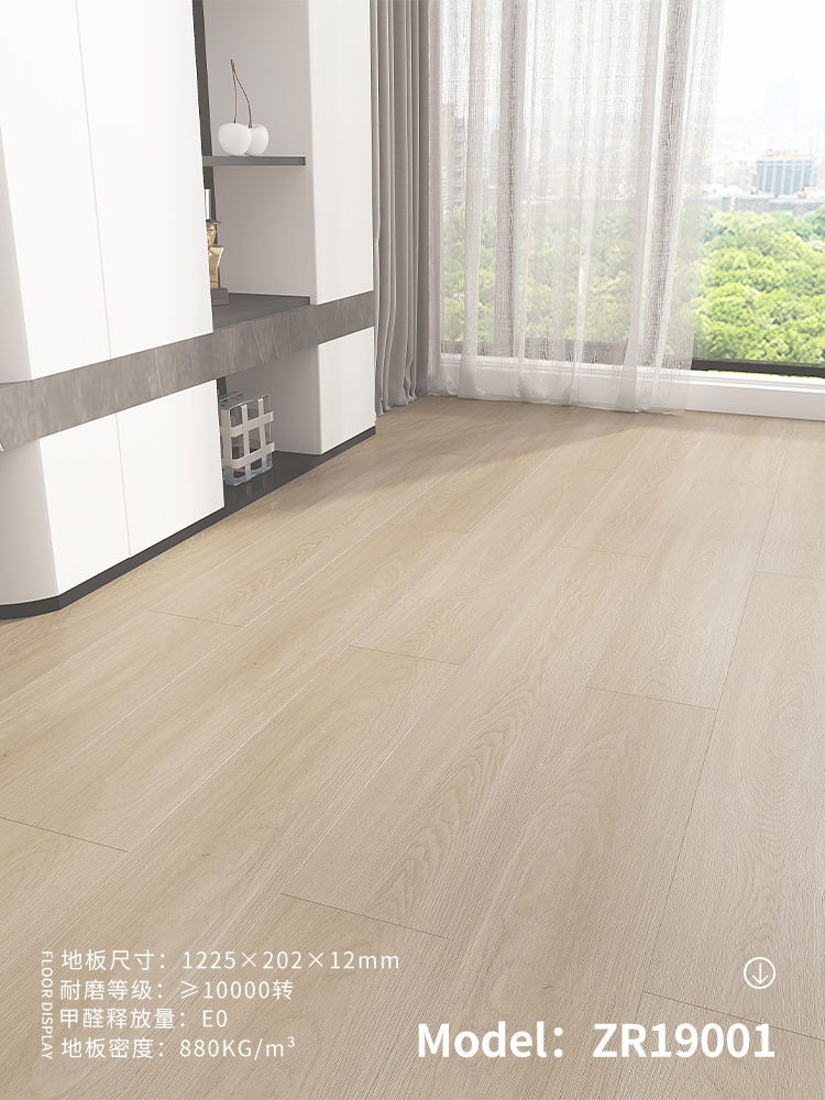 ZR19001 light coffee log color,