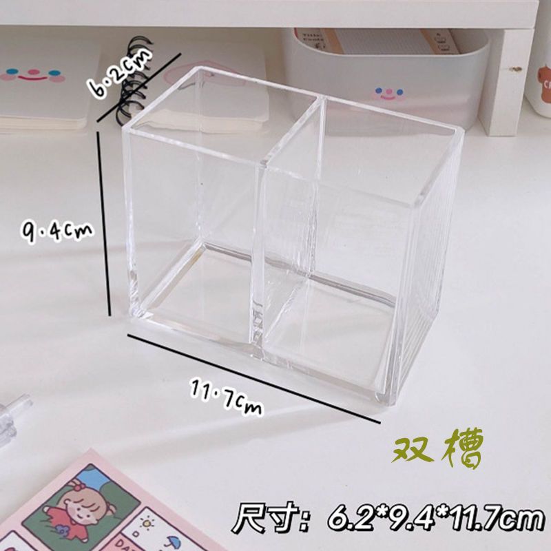 Transparent Classic Two-Compartment Thickened