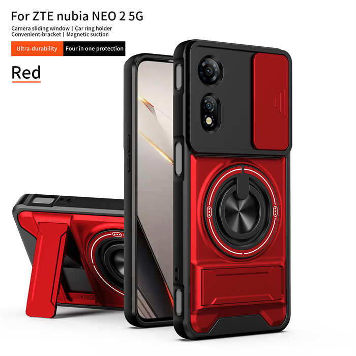 Rojo
