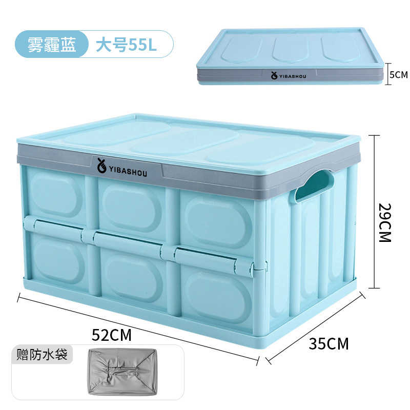 Blue 55L waterproof bag