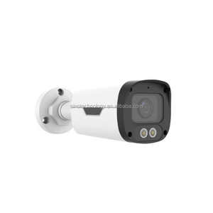 4MP RJ45白光网络摄像机无线WIFI H.264摄像机带sd卡室外子弹AI人形检测摄像机 - Product Image 4