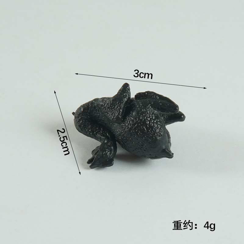 Black-bone Chicken - Model Version