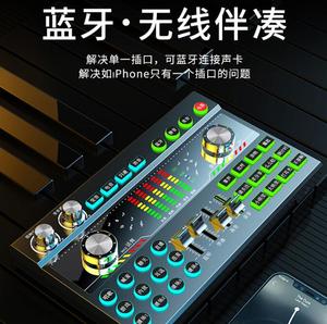 X600 Excellent Quality of Voice <strong>Audio</strong> Interface with DJ Mixer Live Streaming Sound Card - Product Image 3