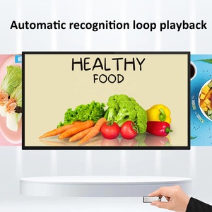 32-дюймовый дисплей Full HD Non-Touch Digital Signage для динамической рекламы-ЖК-Дисплей киоск-монитор - Product Image 2