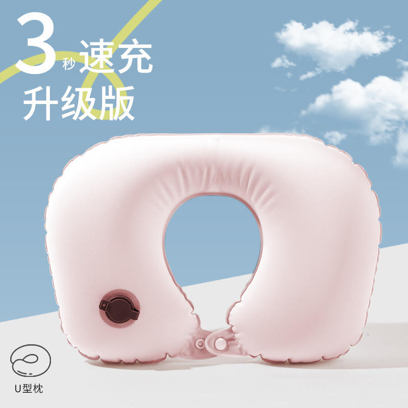 สีชมพู - หมอนเดี่ยว (เป่าด้วยปาก)