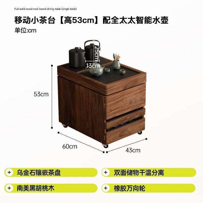 Table à thé portable (53 cm de haut, bouilloire de Mme Quan)