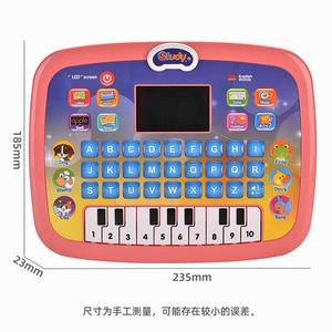 Aidisheng Multi <strong>Function</strong> Educational LED <strong>Touch</strong> Screen Pad Tablet <strong>Computer</strong> Toy Learning Machine Baby Laptop for Kids - Product Image 2