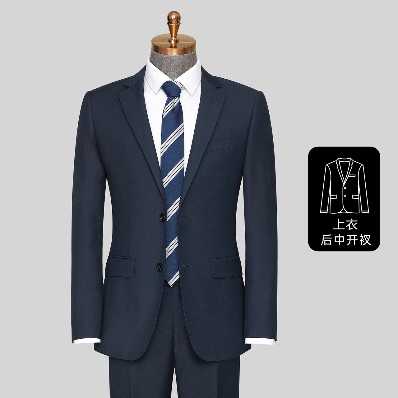 Navy blue-single west
