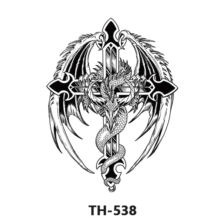 TH-538