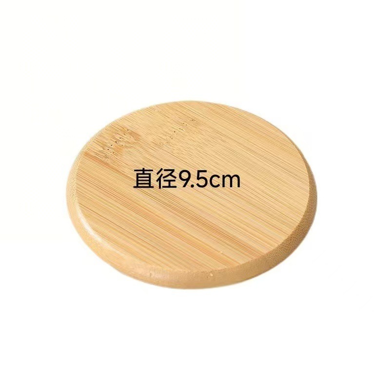 Sous-verres
