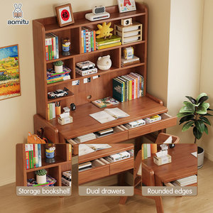 Mesa de ordenador multifuncional de color nogal para oficina en casa, escritorio de estudio de madera ajustable con cajones y estantería - Product Image 5